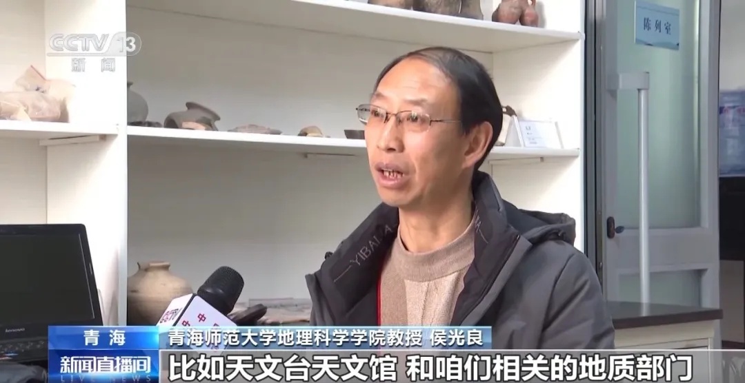 危险!部分陨石爱好者进入青海无人区寻石 危险!部分陨石爱好者进入青海无人区寻石