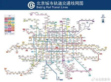3条新线开通，北京城市轨道交通运营总里程居全国首位