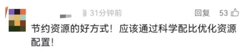 上海街头,这种公交车不见了?运营才半年多,司机:被人投诉了,没了 上海街头,这种公交车不见了?运营才半年多,司机:被人投诉了,没了
