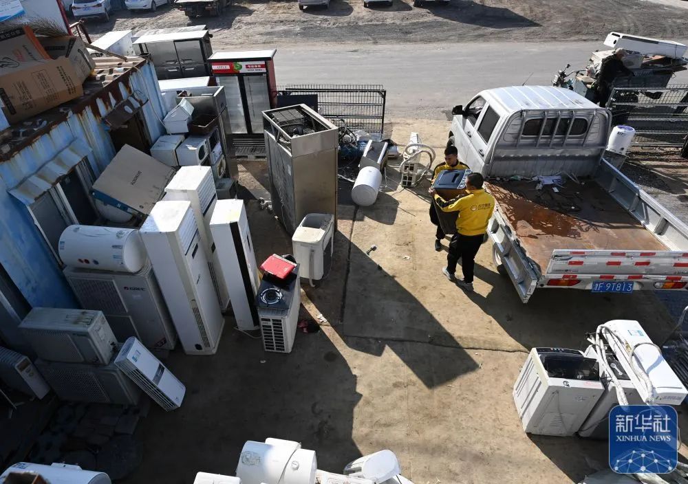 废旧家电回收,难题如何破解? 废旧家电回收,难题如何破解?