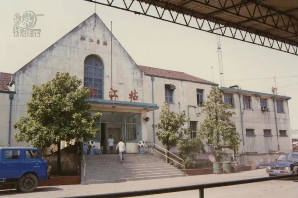 送别“松江北”：一座百年车站的落幕和它带走的慢车时代