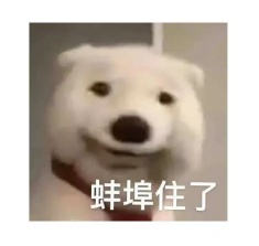 男子神色紧张,掀起衣服露出了马赛克腹肌!网友乐了 男子神色紧张,掀起衣服露出了马赛克腹肌!网友乐了