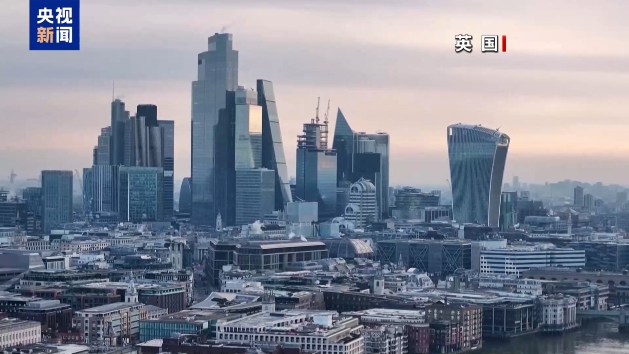 专家分析丨英国加入《全面与进步跨太平洋伙伴关系协定》有何考量? 专家分析丨英国加入《全面与进步跨太平洋伙伴关系协定》有何考量?