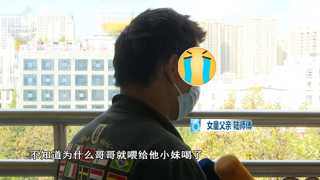 “以为是饮料……”昆明3岁女童误服防冻液，中毒、休克！