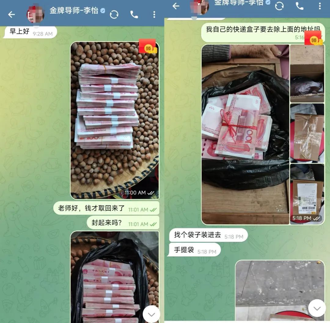 "乘客"不是人?网约车司机成功拦截10万元现金! "乘客"不是人?网约车司机成功拦截10万元现金!