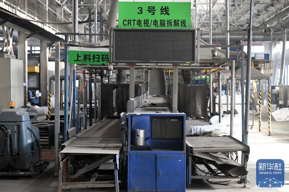 废旧家电回收,难题如何破解? 废旧家电回收,难题如何破解?