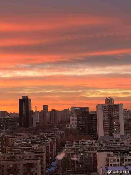 好美!被北京冬日朝霞治愈了 好美!被北京冬日朝霞治愈了