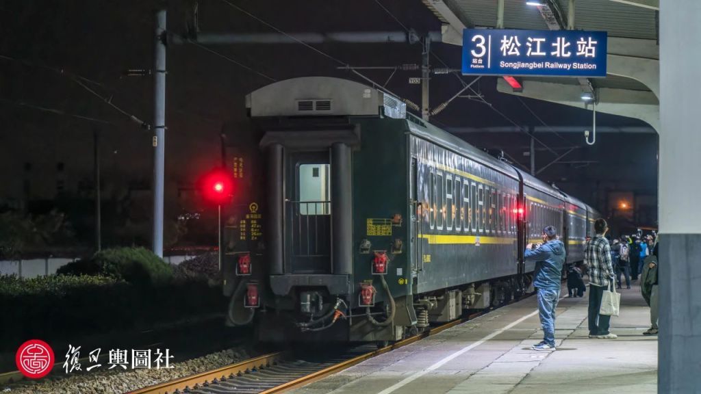 送别“松江北”：一座百年车站的落幕和它带走的慢车时代