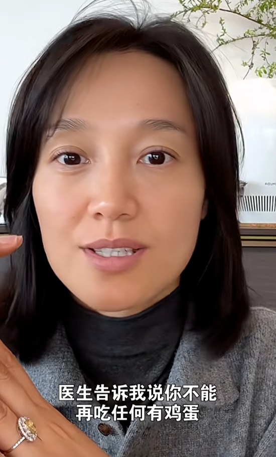 知名主持人自曝吃了40多年才知道!医生提醒:严重可致命…… 知名主持人自曝吃了40多年才知道!医生提醒:严重可致命……