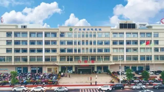 今日揭牌！广州这两所医院重大官宣！