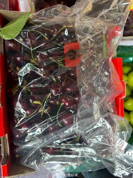 业内人士揭秘车厘子为何大降价