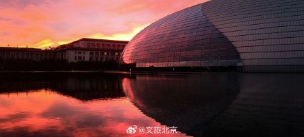 被今早的北京朝霞美到了！您看到了吗?