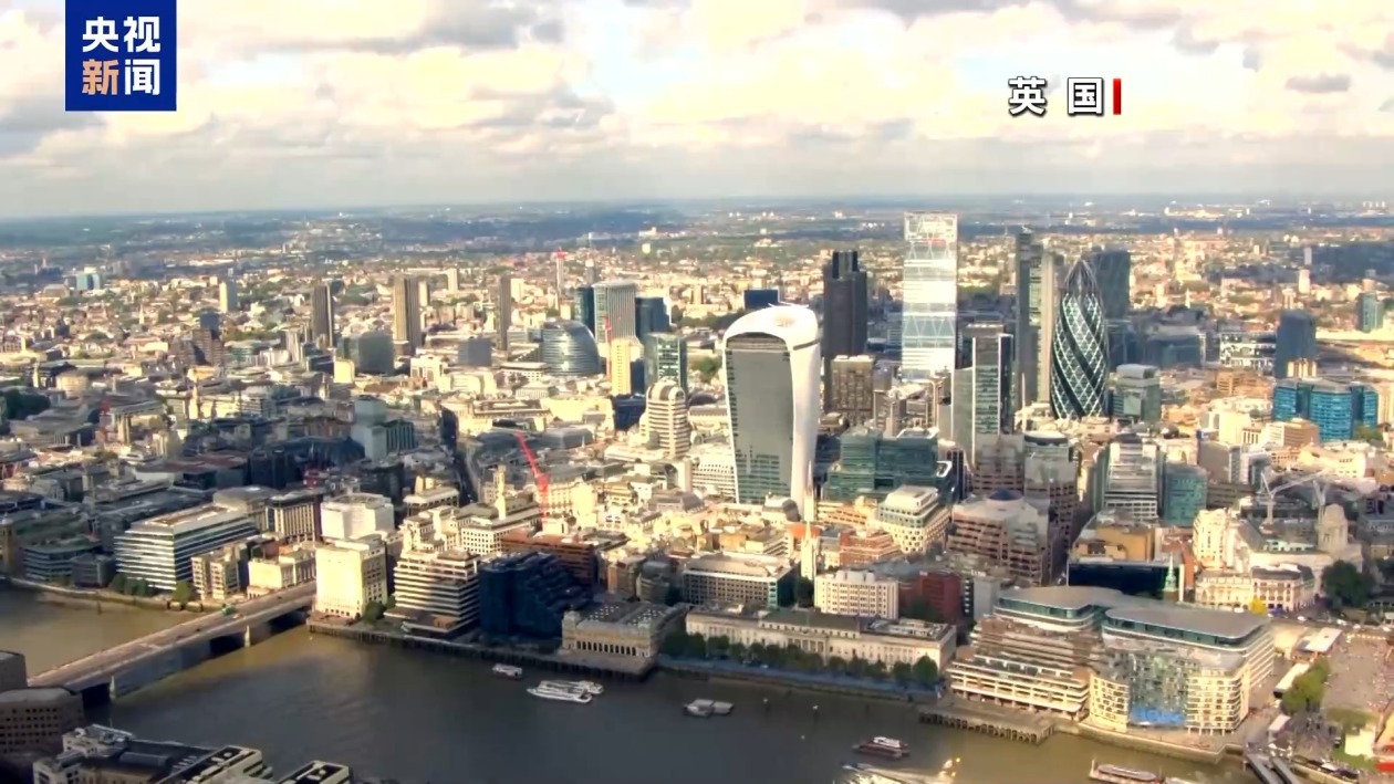 专家分析丨英国加入《全面与进步跨太平洋伙伴关系协定》有何考量? 专家分析丨英国加入《全面与进步跨太平洋伙伴关系协定》有何考量?