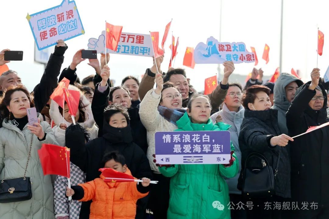 出征！第47批护航编队解缆起航奔赴亚丁湾