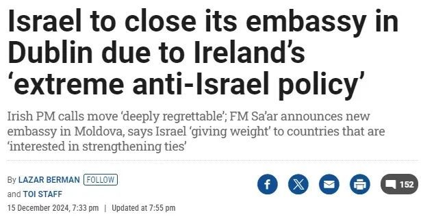 以色列还要跟多少国家闹掰? 以色列还要跟多少国家闹掰?