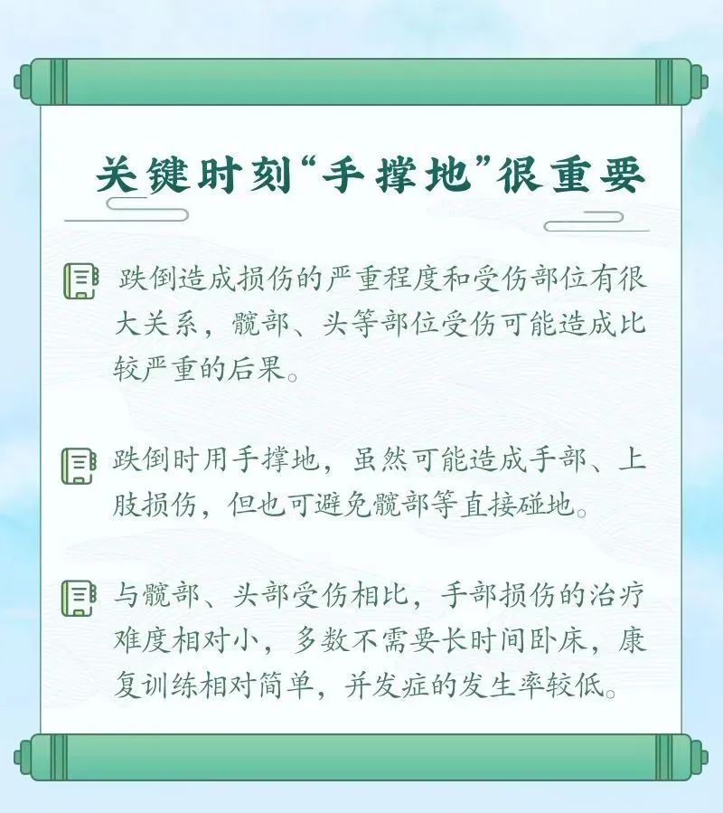 不能超过3.5厘米！又有过冬“神器”亮相，医生紧急提醒→