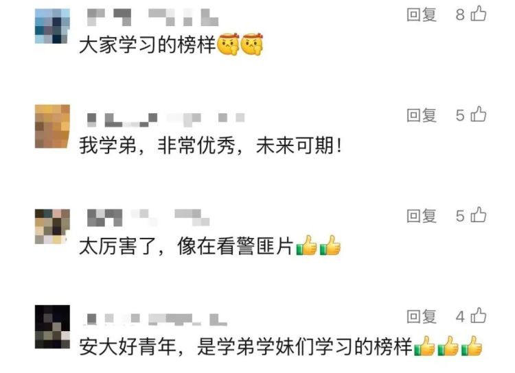 包帅的!男大学生骑电动车带警察狂飙?嫌犯跑了300米结果…… 包帅的!男大学生骑电动车带警察狂飙?嫌犯跑了300米结果……