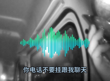 深夜,浙江一男子情绪崩溃:“谁都不要我了……” 深夜,浙江一男子情绪崩溃:“谁都不要我了……”