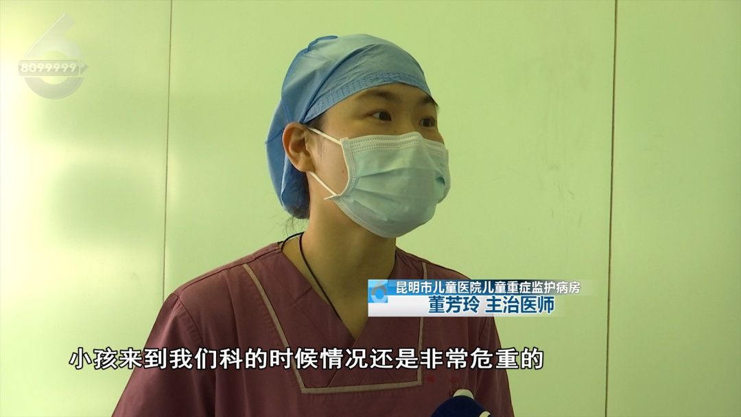 “以为是饮料……”昆明3岁女童误服防冻液，中毒、休克！