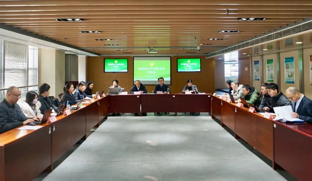 内容付费APP问题曝光!“得到”“咪视界”“库课网校”“晋江小说”等被点名 内容付费APP问题曝光!“得到”“咪视界”“库课网校”“晋江小说”等被点名