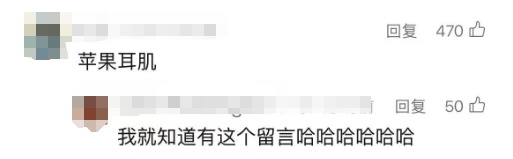 男子神色紧张,掀起衣服露出了马赛克腹肌!网友乐了 男子神色紧张,掀起衣服露出了马赛克腹肌!网友乐了