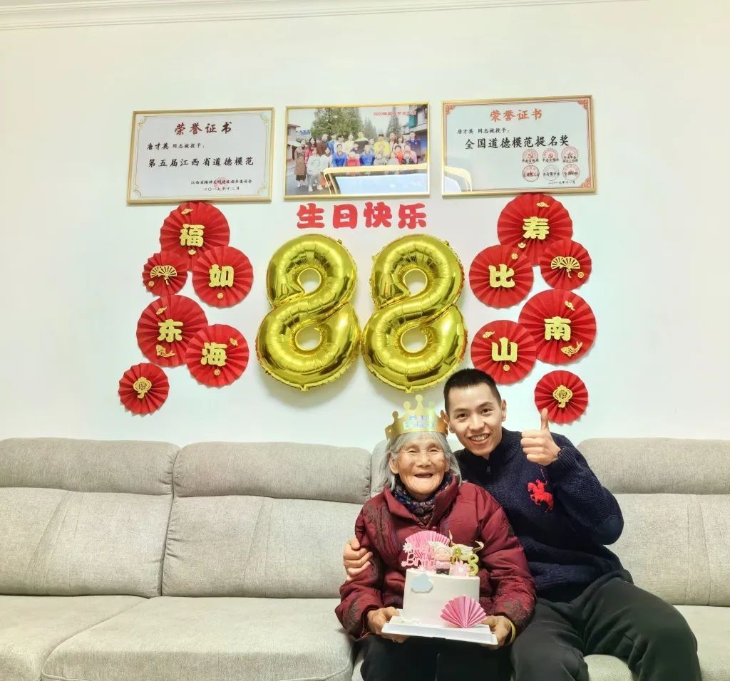 一个女人和她的38个孩子