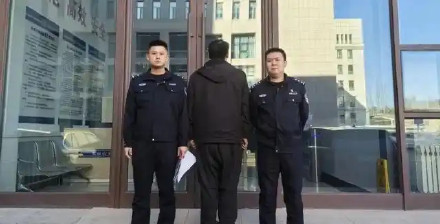 男子为得女友家人认可办假存折被抓 男子为得女友家人认可办假存折被抓