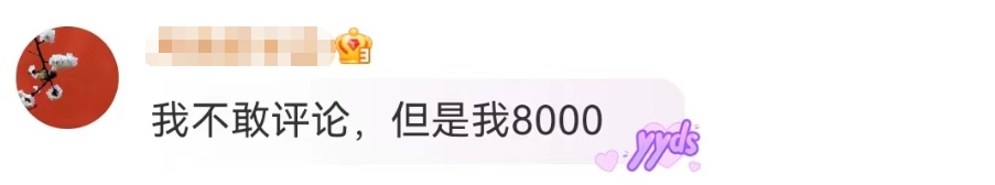 1个月电费3481元！女子揪出“电费刺客”竟是…你家可能也有