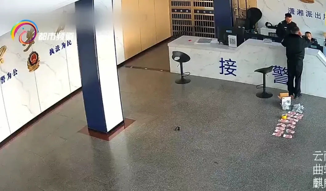 花253元寄一箱牛奶?快递员:不对劲,报警! 花253元寄一箱牛奶?快递员:不对劲,报警!