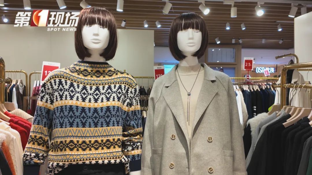 冬天一穿它就浑身不得劲?原来这是病! 冬天一穿它就浑身不得劲?原来这是病!