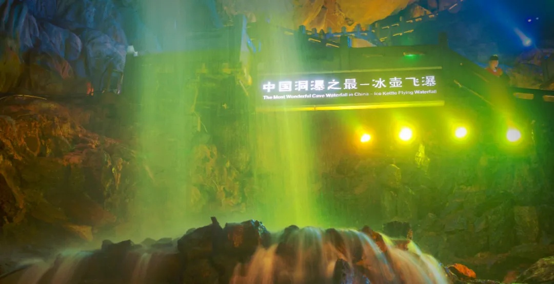 浙江拟新增一家国家5A级景区