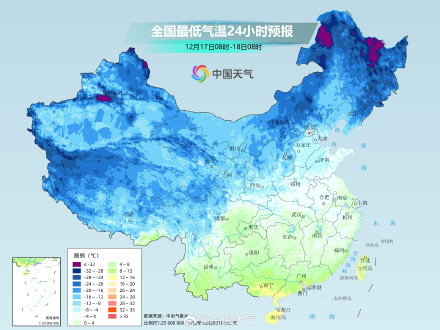 冷空气活动较为频繁 我国多地气温还将再创新低