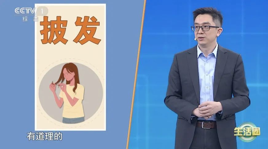 头发一天不洗就油油的?可能是你的洗头方式不正确!两招帮你告别油头烦恼 头发一天不洗就油油的?可能是你的洗头方式不正确!两招帮你告别油头烦恼