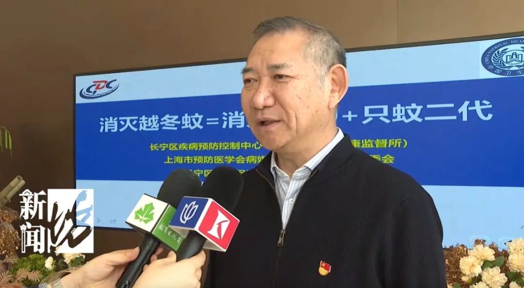 上海人怒了,12月还被蚊子吵！今天10万人出动灭蚊！专家:千万别用杀虫剂...