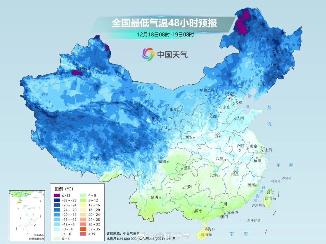 南京:-5℃!冷空气今晚就到,这波有点猛 南京:-5℃!冷空气今晚就到,这波有点猛