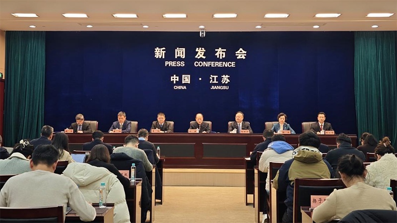 江苏提出24项具体举措 部署未来五年新型城镇化建设