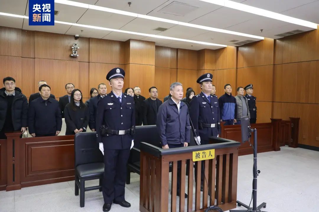 重庆市原副市长熊雪，被判死缓