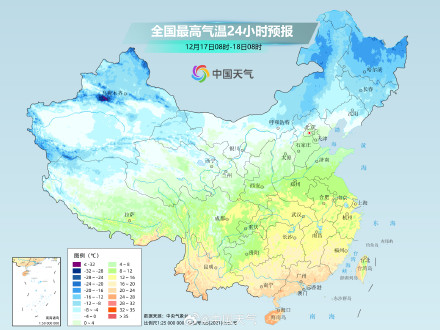 冷空气活动较为频繁 我国多地气温还将再创新低