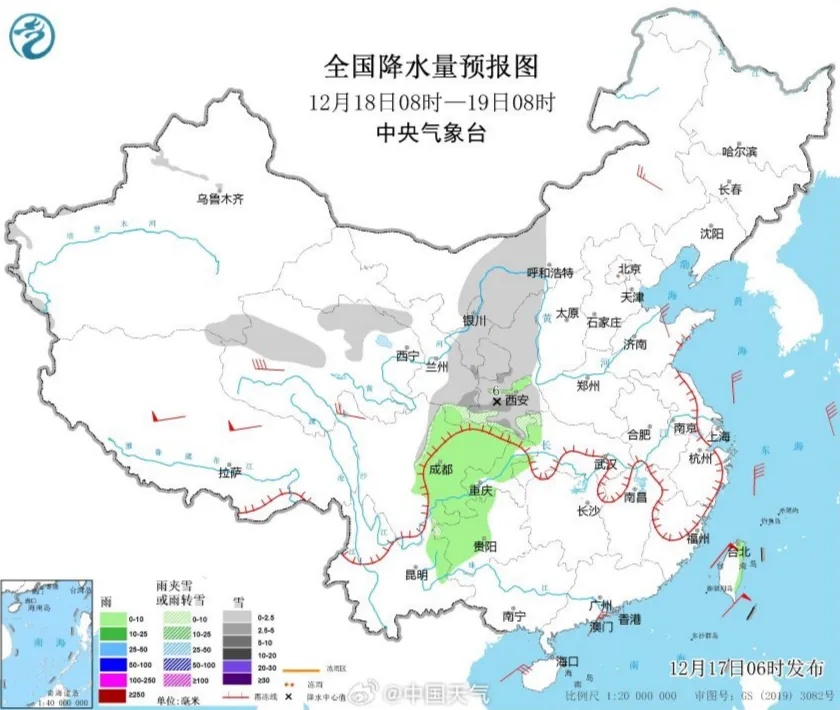 中雪、局地大雪！陕西最新预报！西安城区有雪，时间就在→