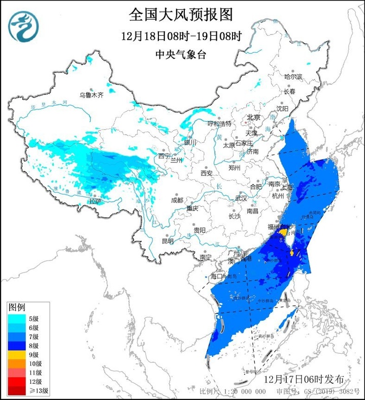 中央气象台12月17日06时继续发布大风蓝色预警