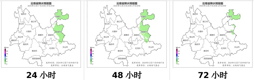 上周末降温，昆明用电量创历史同期新高 ！新一轮冷空气今夜抵达 ……