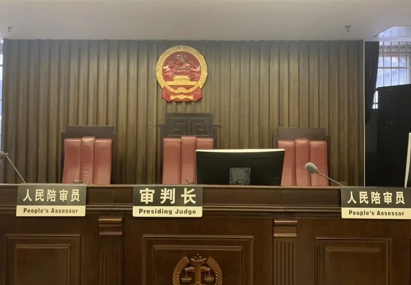 独子30多年对父母不闻不问，却想继承遗产？法院判了