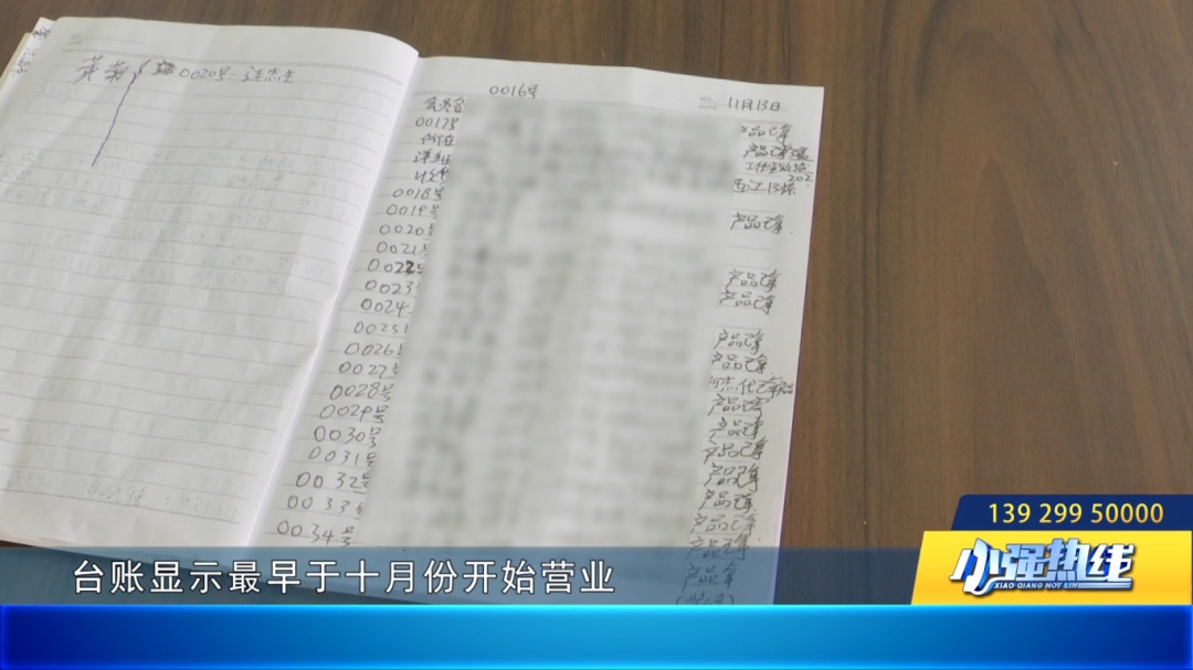 佛山街坊因为泡脚进了医院!?医生提醒:这几类人不建议泡脚! 佛山街坊因为泡脚进了医院!?医生提醒:这几类人不建议泡脚!