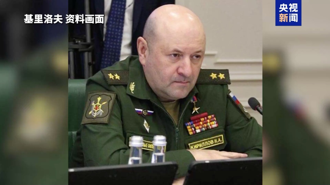 俄军一名高官在爆炸中身亡 俄军一名高官在爆炸中身亡