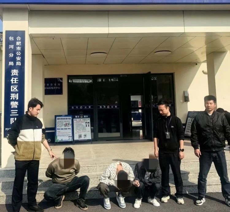 不对劲!3名男子昼伏夜出,鬼鬼祟祟! 不对劲!3名男子昼伏夜出,鬼鬼祟祟!