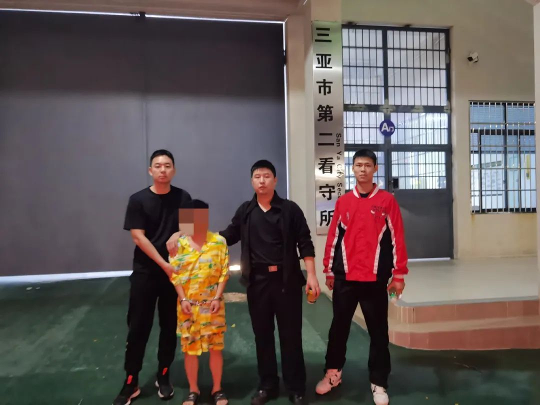 逃到“天涯海角”也难逃“法网”