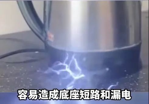 家中被烧！这个东西，你也经常在用……