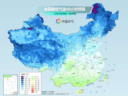 冷空气活动较为频繁 我国多地气温还将再创新低