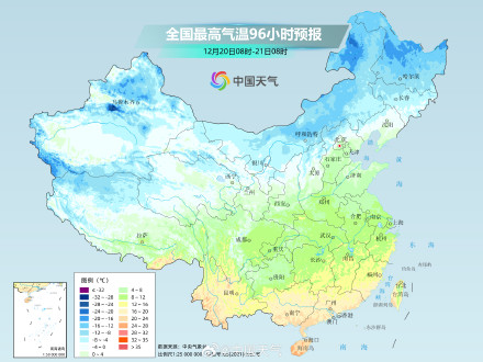 冷空气活动较为频繁 我国多地气温还将再创新低