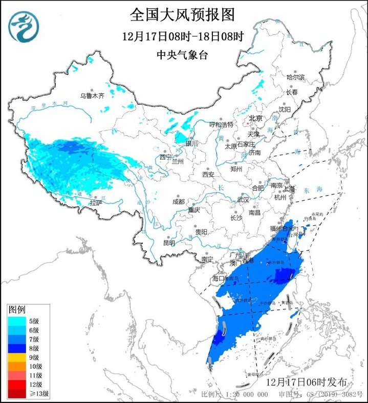 中央气象台12月17日06时继续发布大风蓝色预警